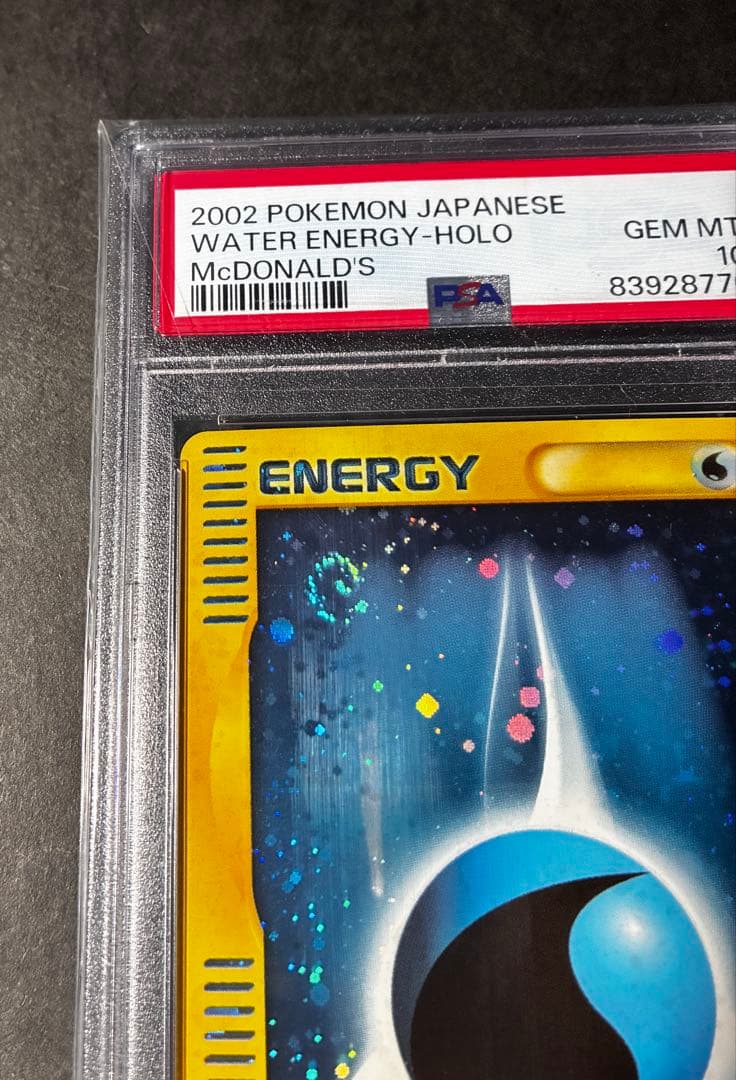 【PSA10】 基本水エネルギー プロモ　2002年マクドナルド