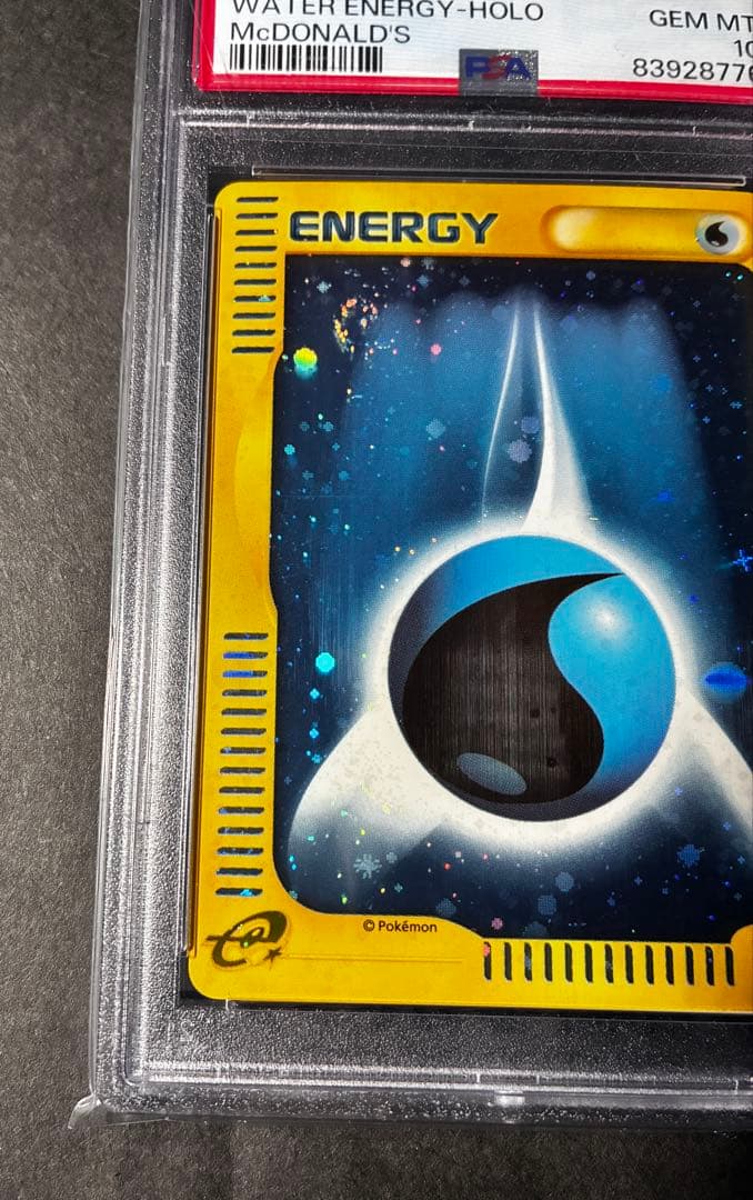 【PSA10】 基本水エネルギー プロモ　2002年マクドナルド