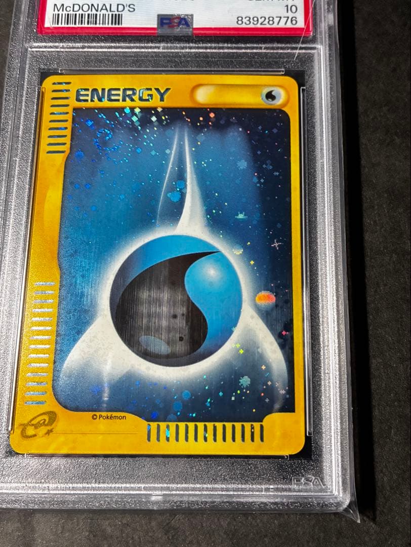 【PSA10】 基本水エネルギー プロモ　2002年マクドナルド