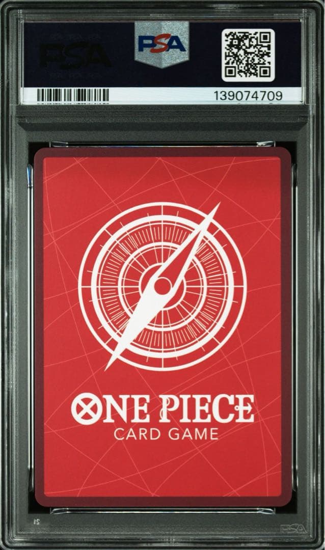 ゾロ レカフィグ psa10