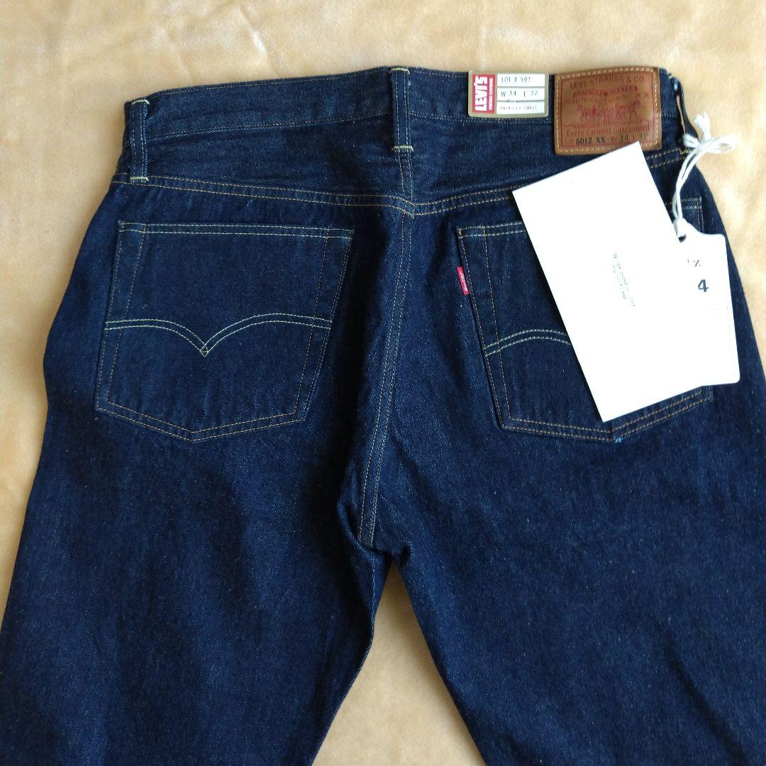 新品 LEVI'S 501zxx 34×32 1954 LVC ワンウォッシュ