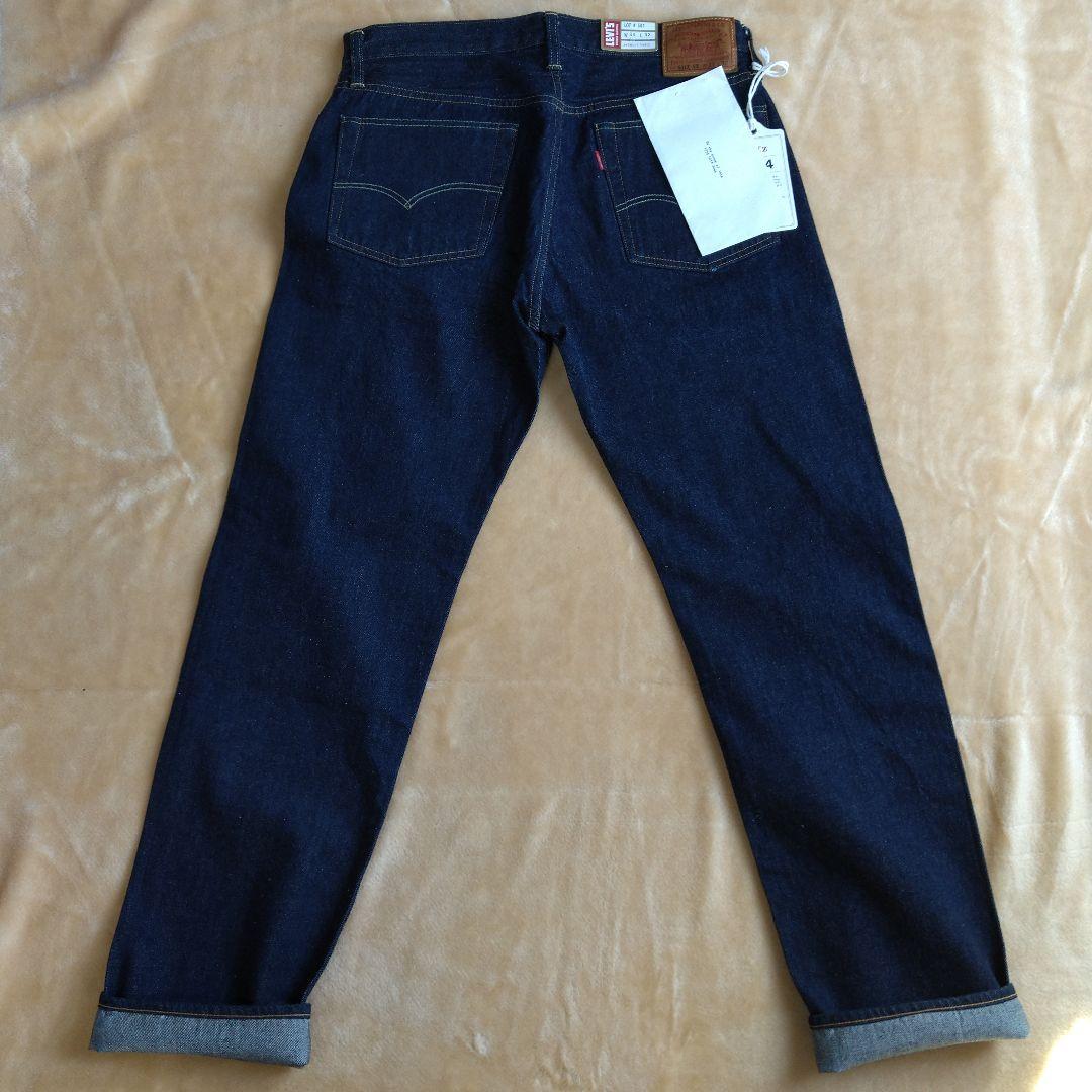 新品 LEVI'S 501zxx 34×32 1954 LVC ワンウォッシュ