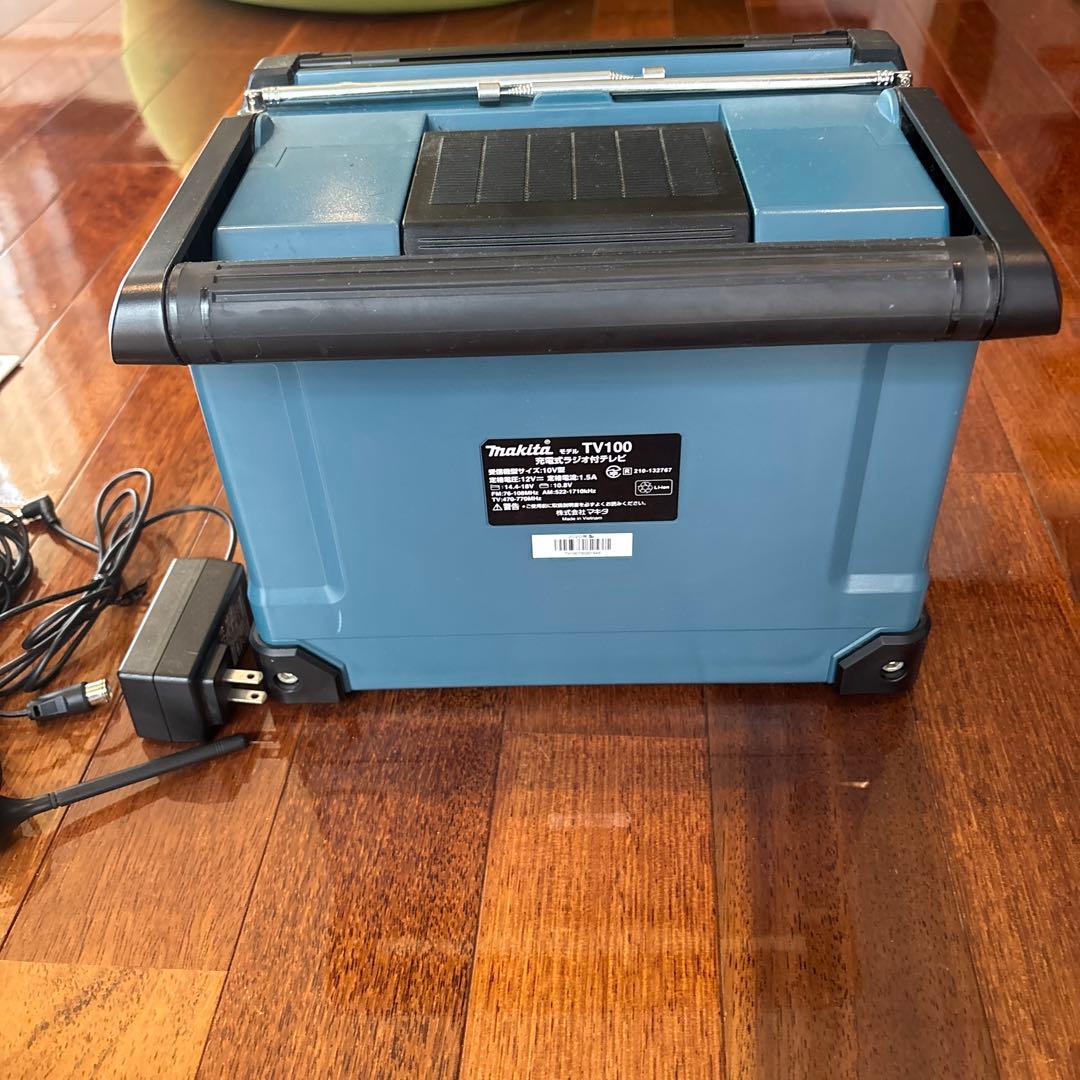 Makita 充電式ラジオ付きテレビ TV100