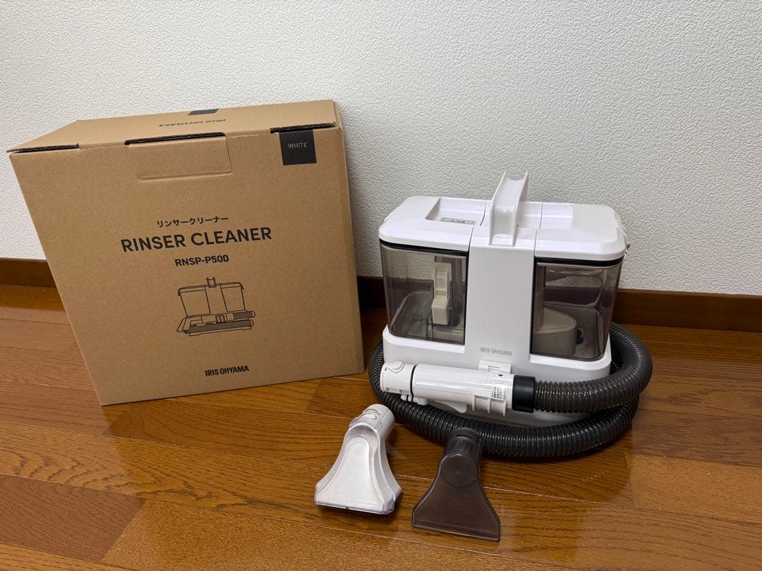 【美品・使用3回 即発送】リンサークリーナー RNSP-P500 2024年製