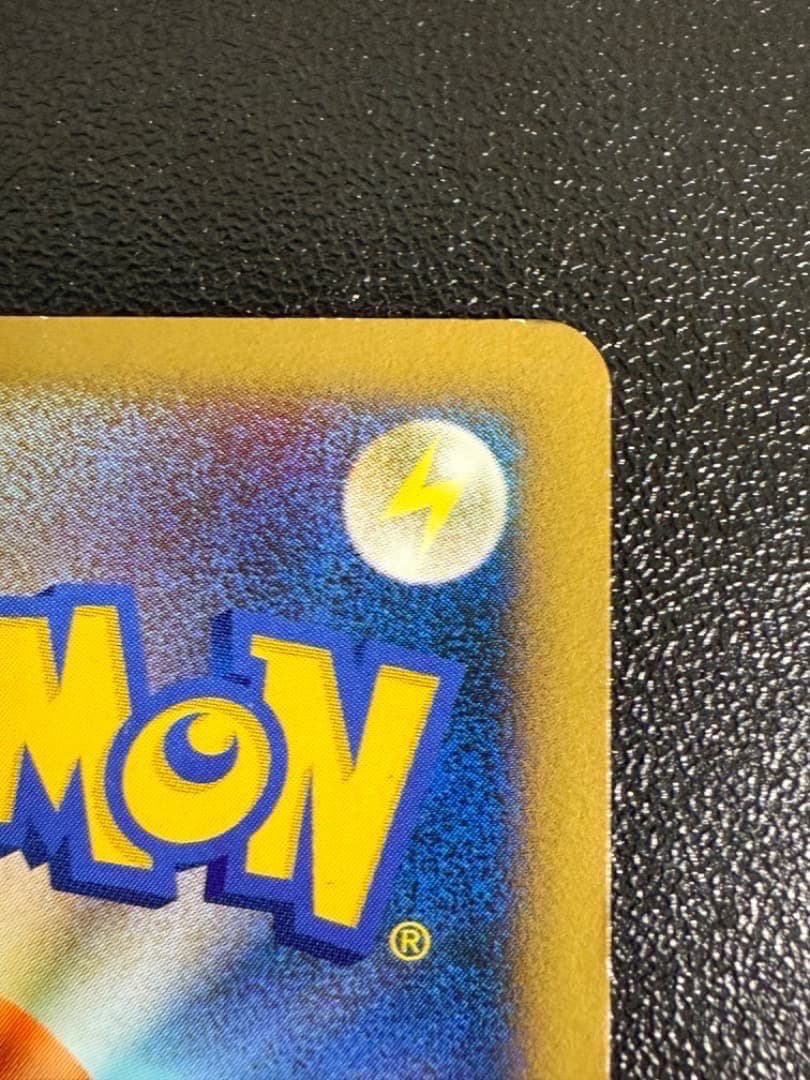 アルフの石版　L2　081/080　LEGEND　レジェンド　シークレット