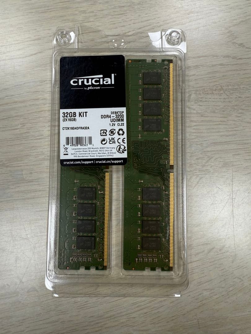 Crucial 32GB DDR4 メモリーキット