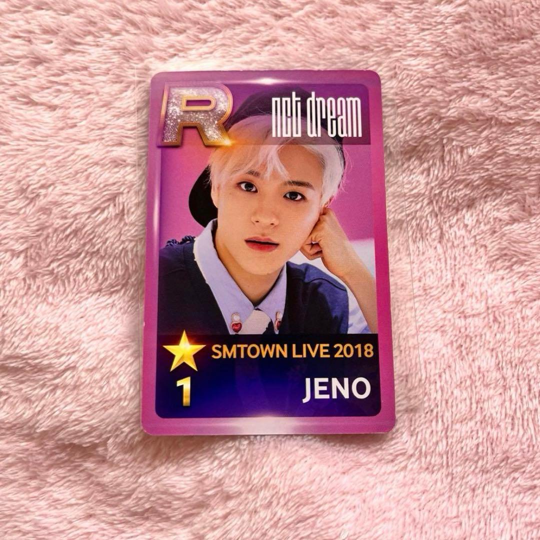 NCT JENO トレカ 公式グッズ SMT