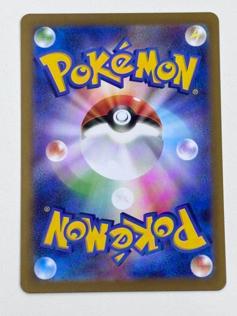 t*a様 テレパス超エネルギー　エラーカード　(079/080)