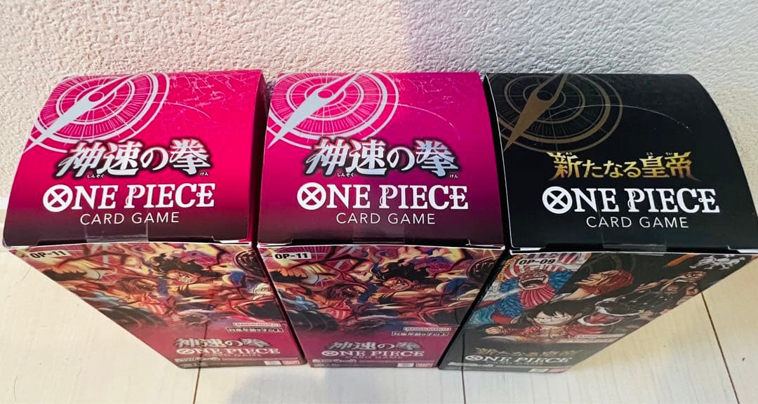 【未開封品】 ワンピースカード 新たなる皇帝 神速の拳 ストレージボックスセット