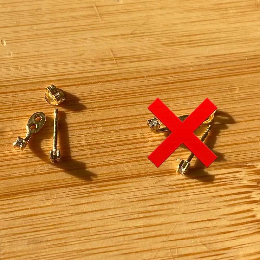 PARCA diamond pierce定価46000円