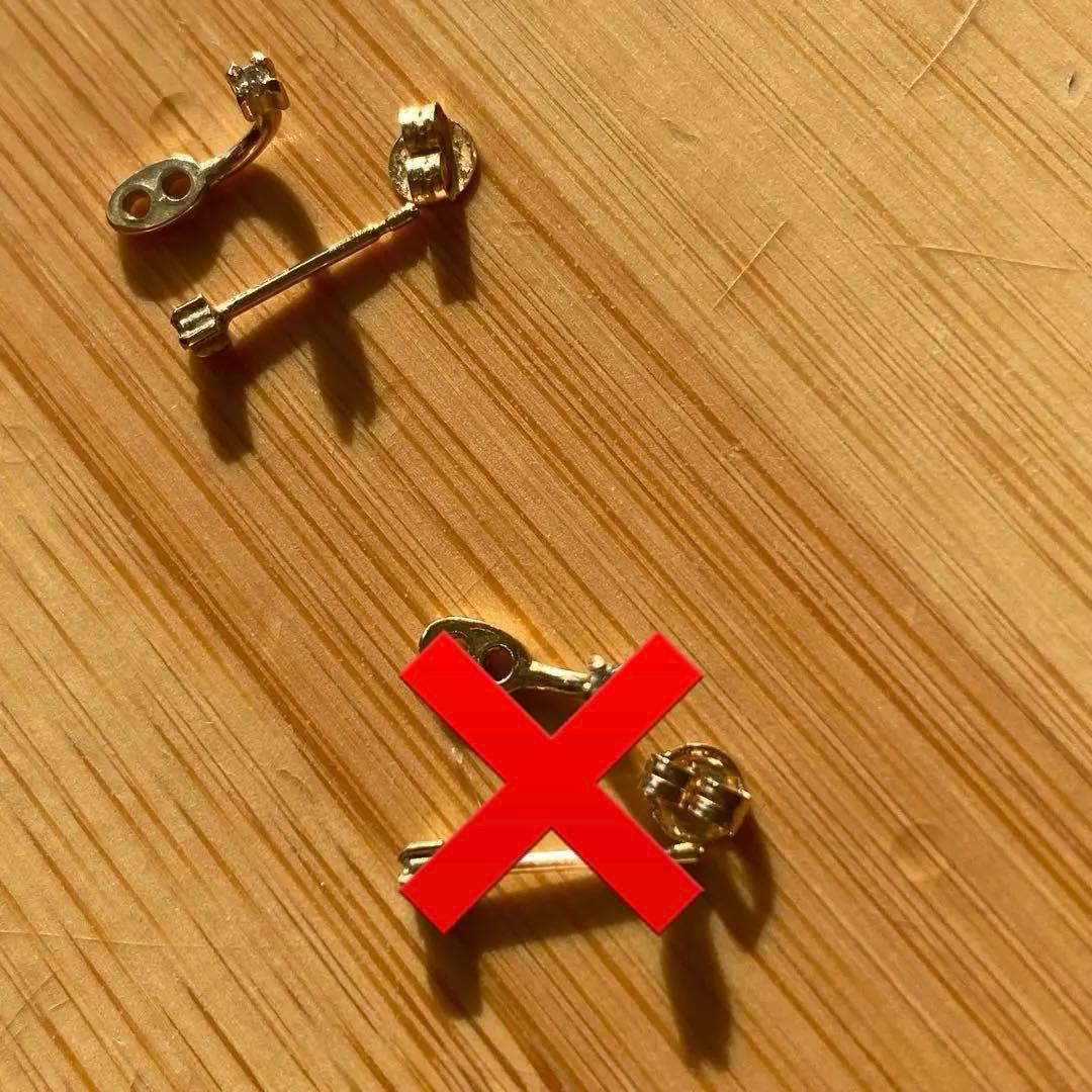 PARCA diamond pierce定価46000円