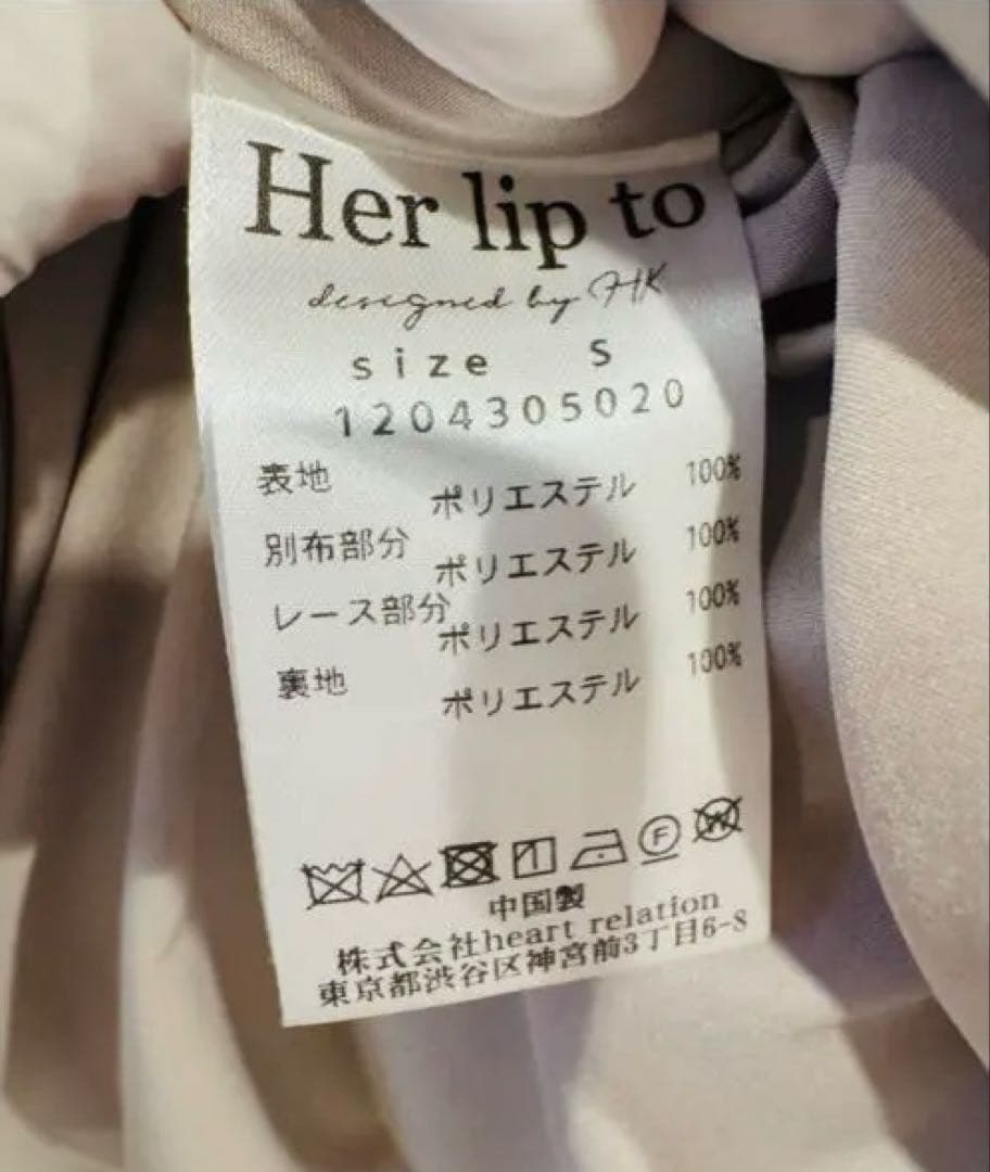 ワンピース Herlipto Winter Floral Longsleeve Dress