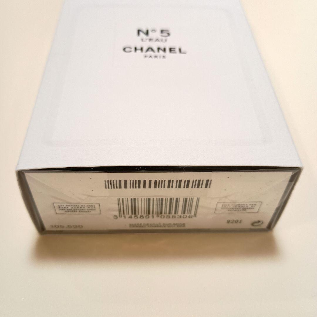 【新品未開封】シャネル N°5 ロー オードゥ トワレット 100ml