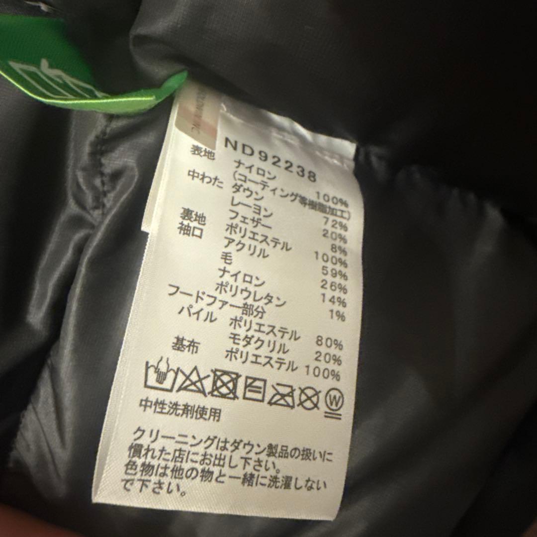 THE NORTH FACE アンタークティカパーカ XLブラック 正規品