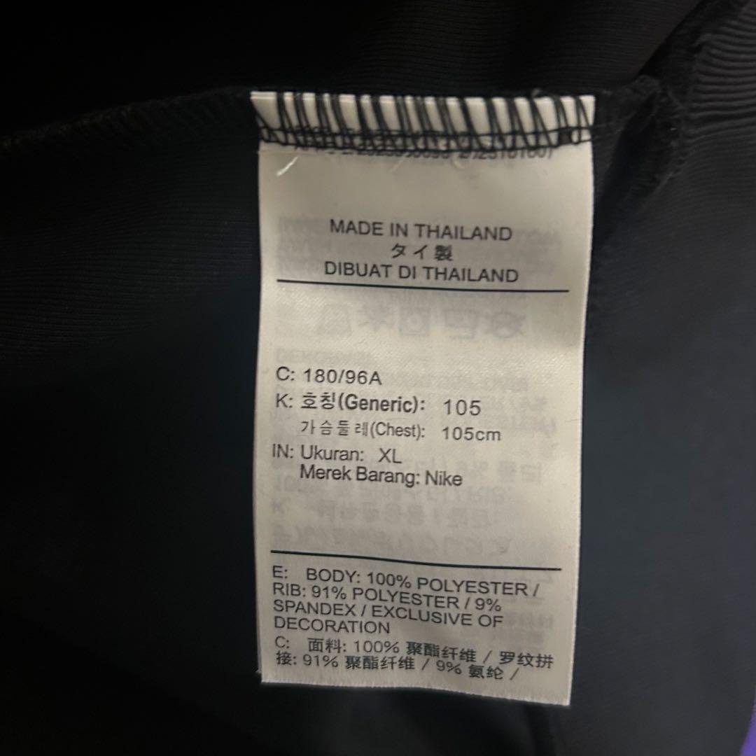 ナイキ　コービーブライアント　NBA ジャケット　サイズXL 新品　希少　バスケ