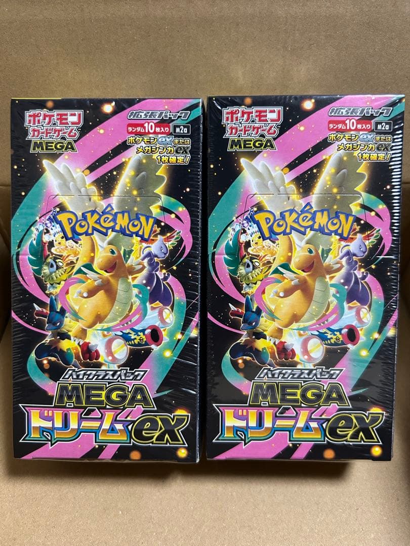 ポケモンカード　MEGAドリームex 2box