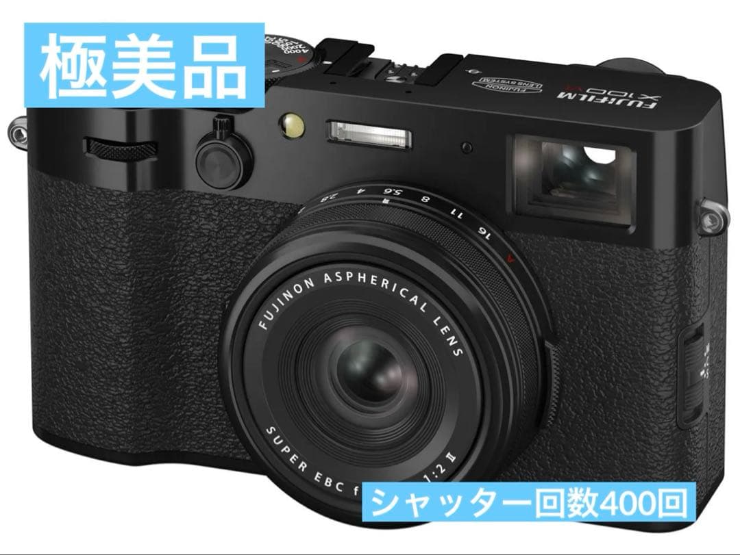 ◆極美品◆ FUJIFILM X100VI ブラック　オプション品付き