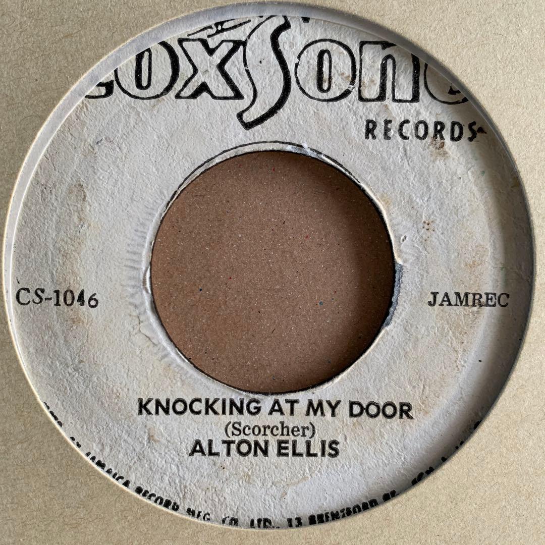 JA 7” Knocking At My Door - Alton Ellis
