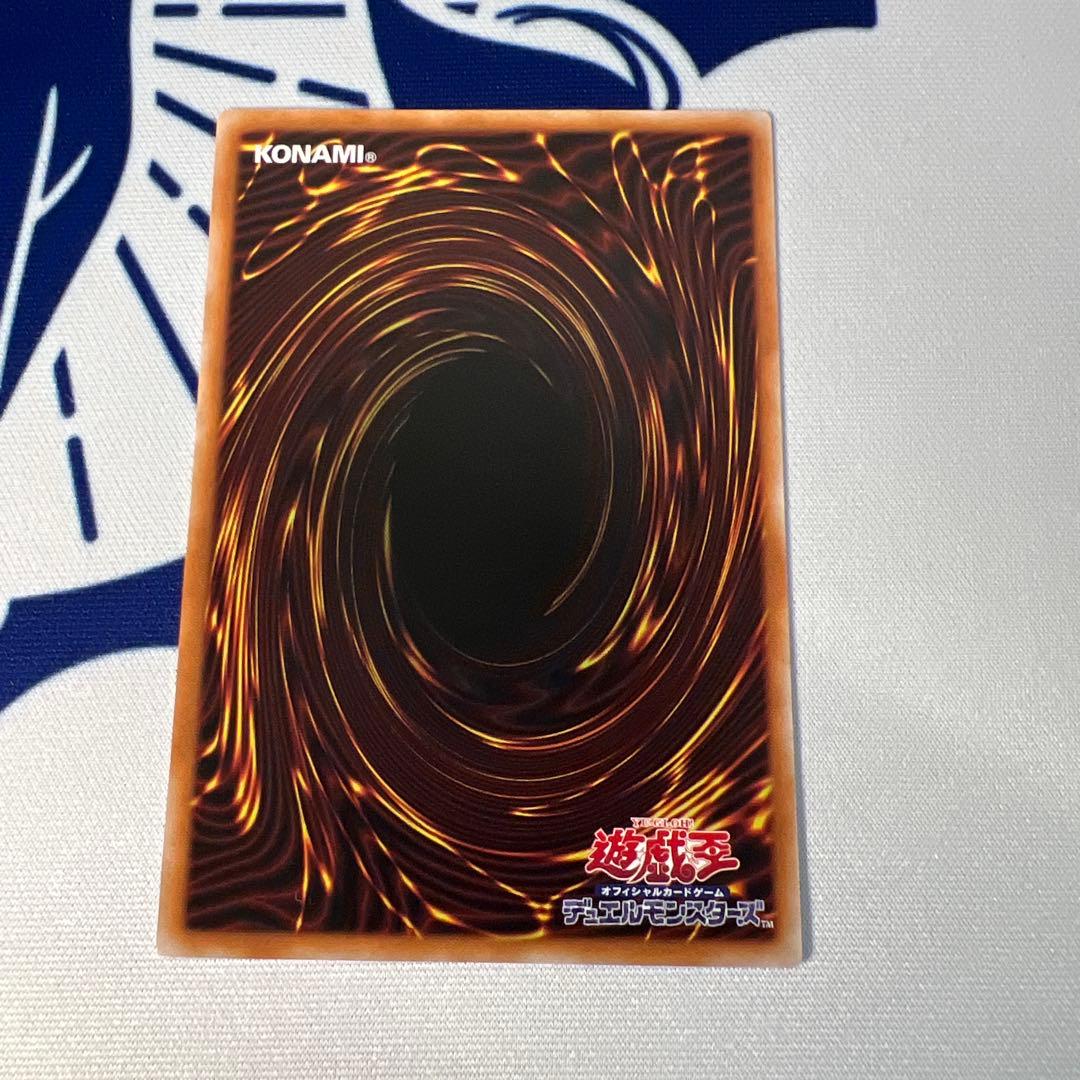 灰流うらら　プリズマ　シークレット　スタンプ