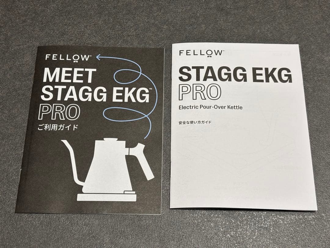 【未使用】FELLOW STAGG EKG PRO 電気ケトル　0.9リットル