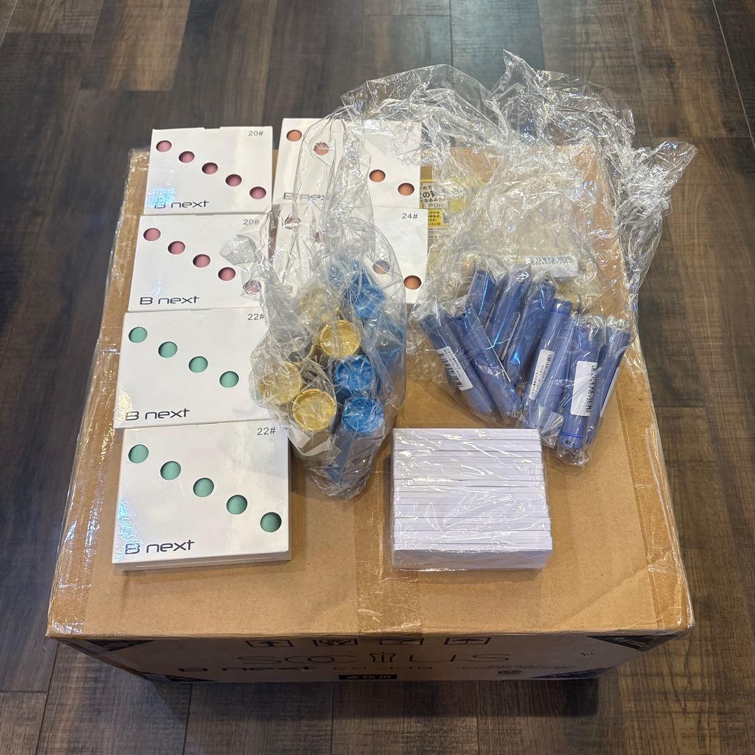 デジタルパーマ機器ビージュエリー　新品未開封