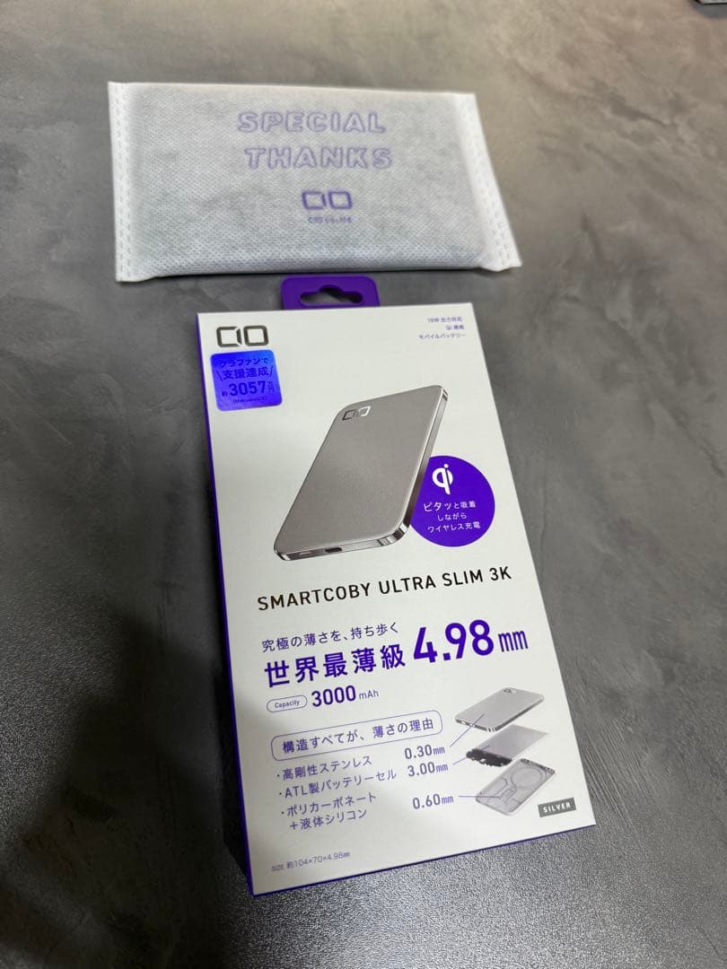 SMARTCOBY ULTRA SLIM 3K おまけつき