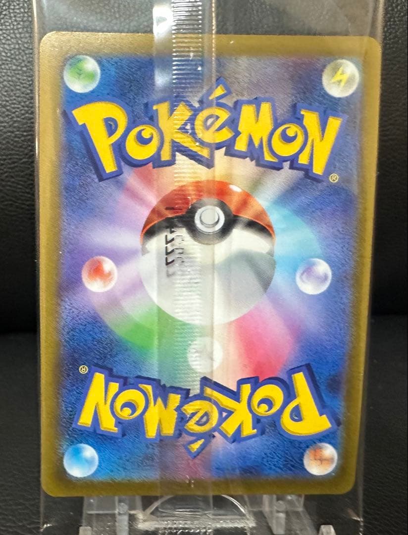 ポケモンカードミステリーボックス ルギアV PROMO S-P322/S-P