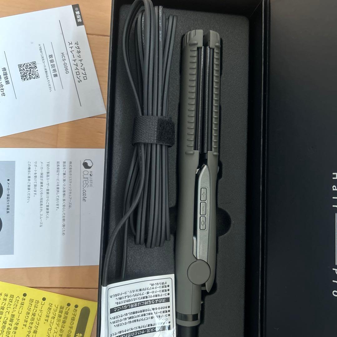 クレイツ ホリスティックキュア マグネットヘアプロ ストレートアイロンS