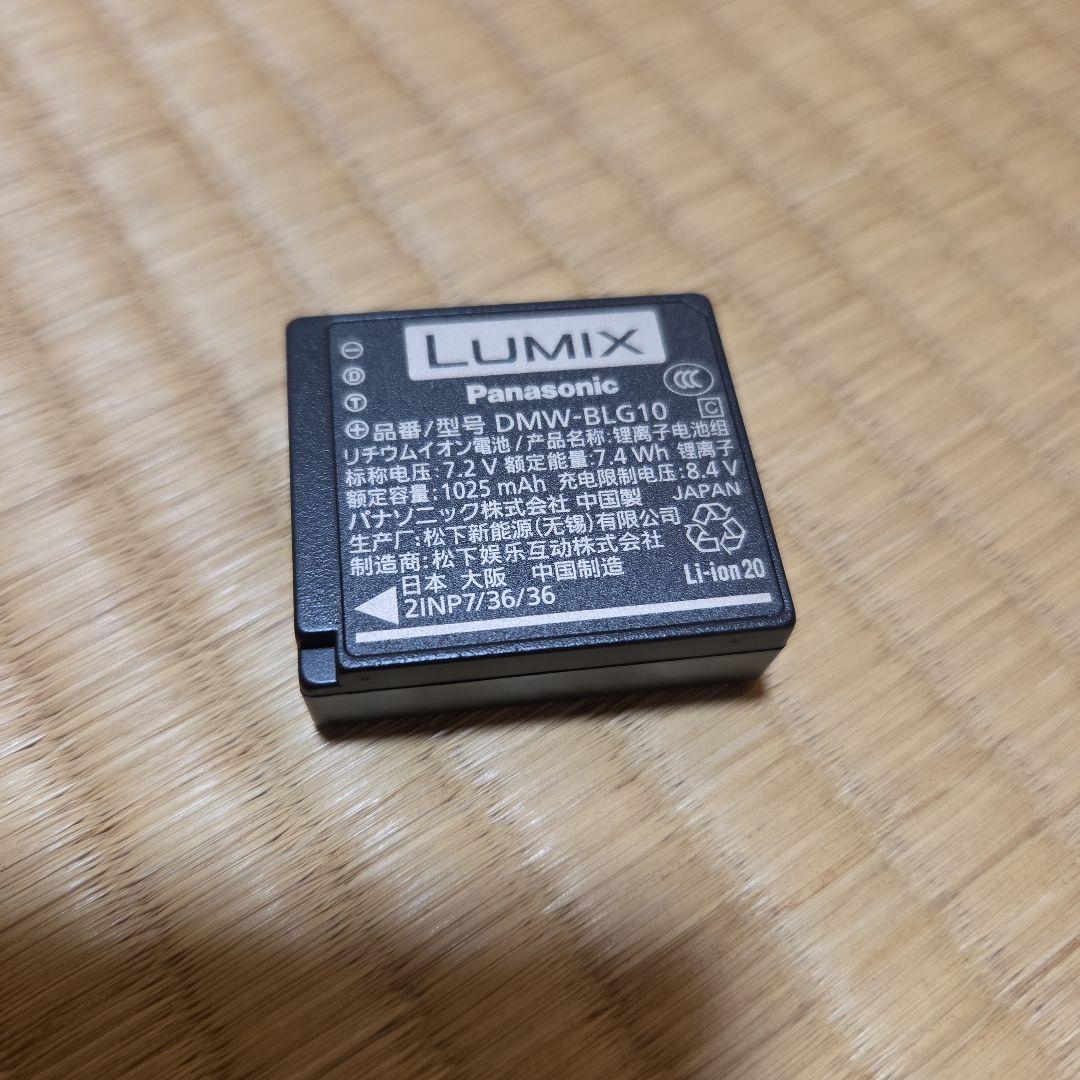 LUMIX DC-G100DK ミラーレス一眼 標準ズームレンズキット