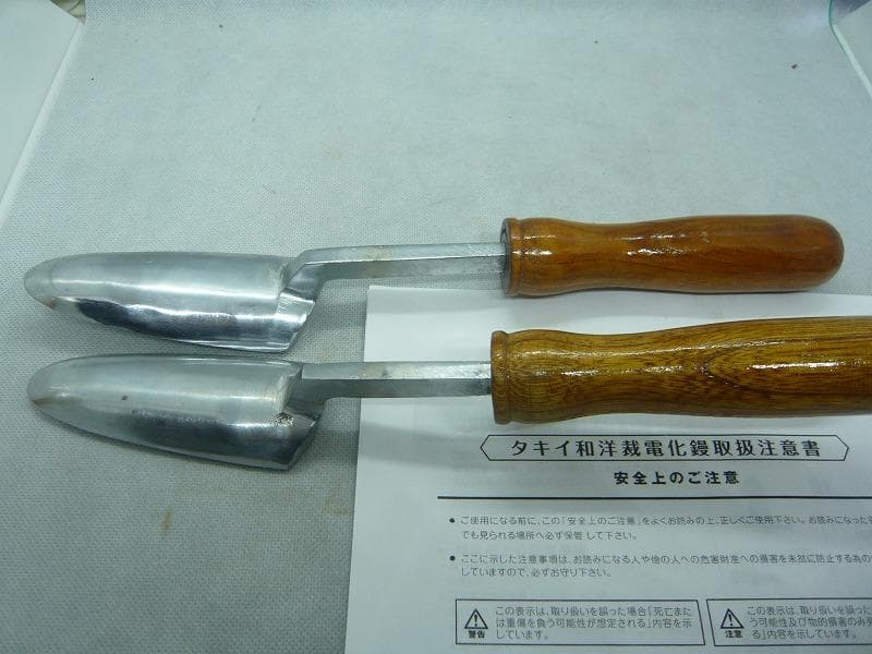 タキイ和裁電化鏝　和裁こて　和裁コテ　鏝２本付き