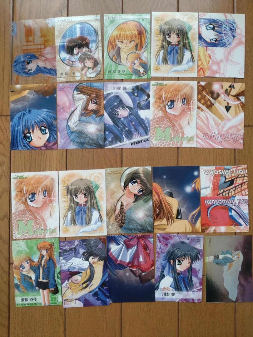 Kanon カノン トレカ ブロッコリー・ハイブリッド・カード・コレクション