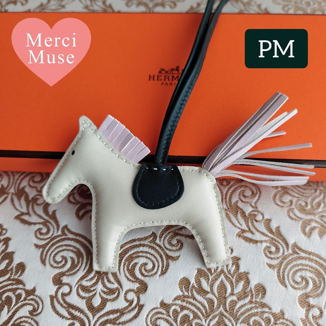 ❤お得なお品❤ロデオPM クレｘモーヴペールｘヴェールシプレ エルメス Ｕ刻印