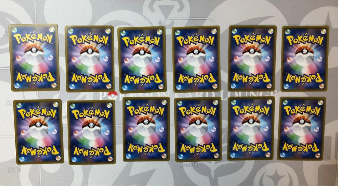 ポケモンカード　ブイズ　ジムプロモ　12枚セット