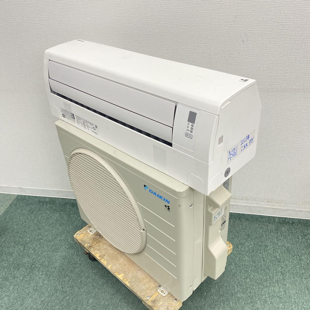 送料無料＊エアコン DAIKIN 2023年製 10畳用＊大阪 AS761