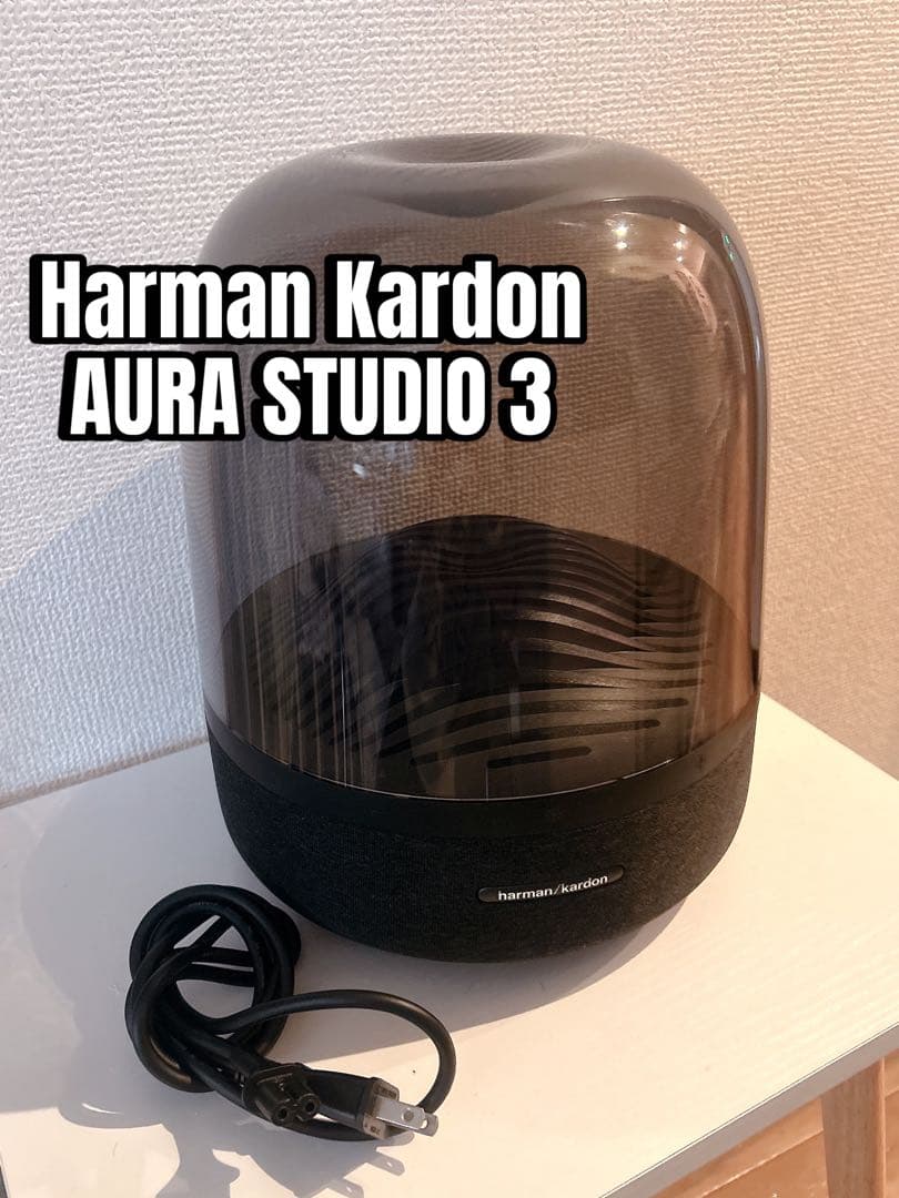 Harman Kardon AURA STUDIO 3 スピーカー ワイヤレス