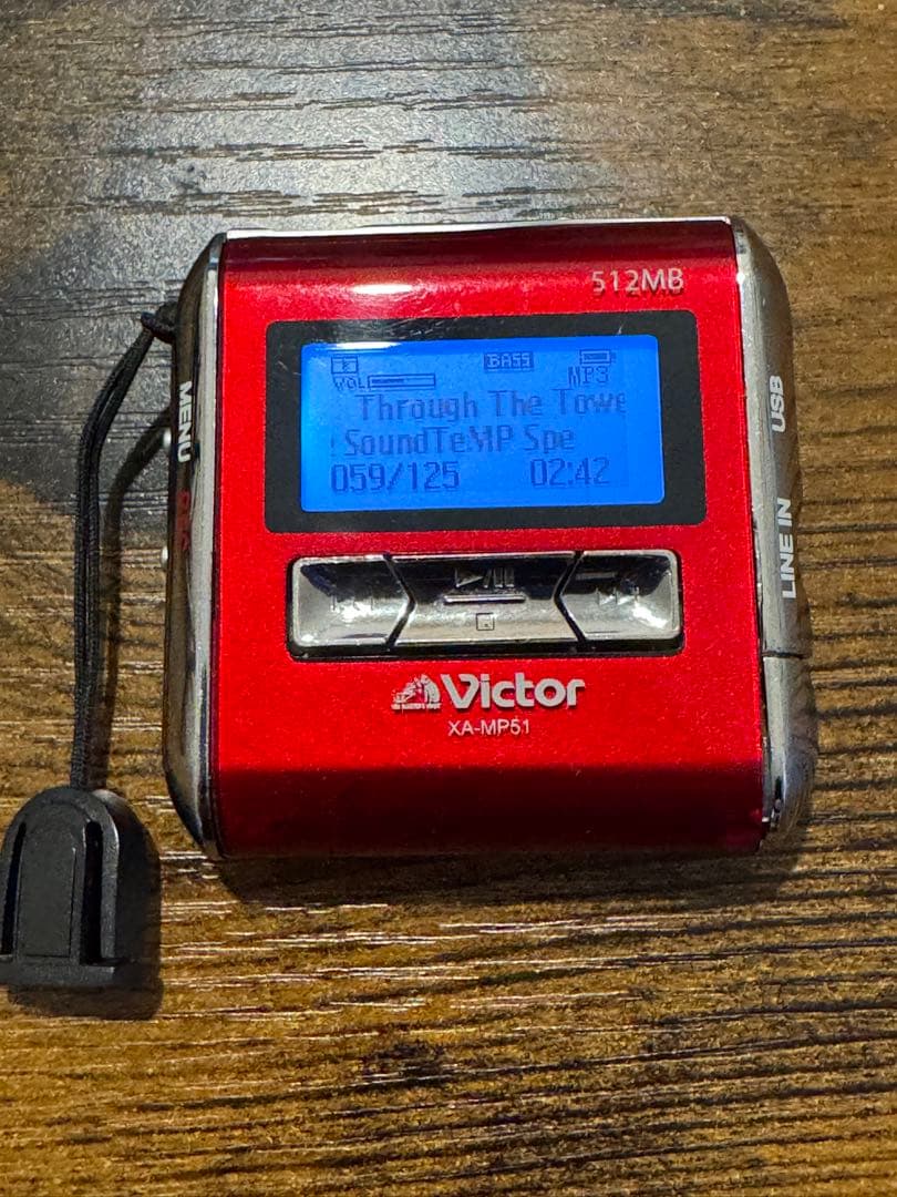 Victor XA-MP51 デジタルオーディオプレーヤー 512MB 完動品