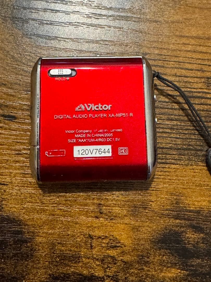 Victor XA-MP51 デジタルオーディオプレーヤー 512MB 完動品