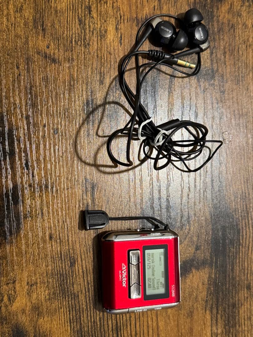 Victor XA-MP51 デジタルオーディオプレーヤー 512MB 完動品