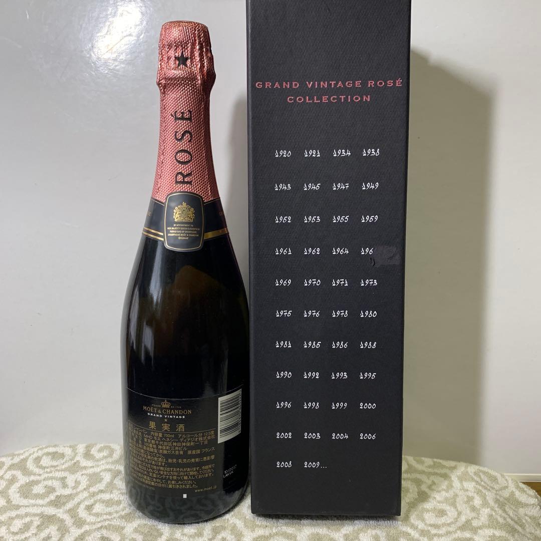 新品未開封　モエ・エシャドン グラン・ヴィンテージ・ロゼ2009　専用箱入り