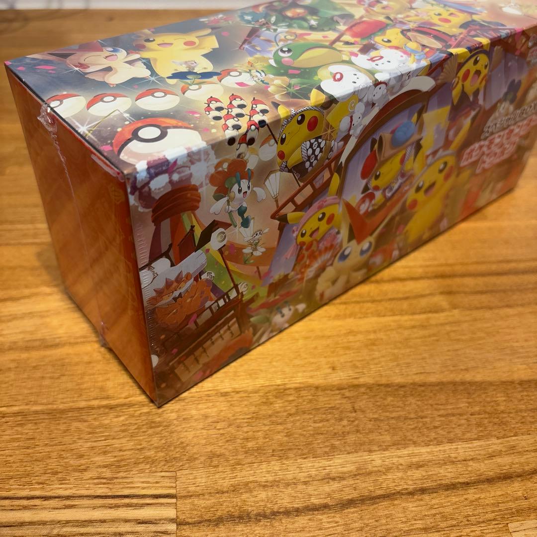 ポケモンセンター　トウホク　スペシャルBOX 新品未開封　シュリンク付き