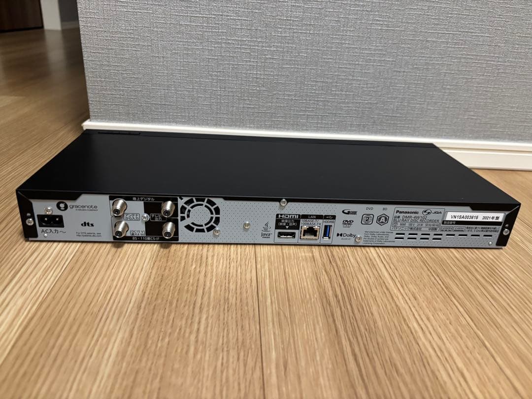 Panasonic DIGA ブルーレイレコーダー DMR-4W102 1TB