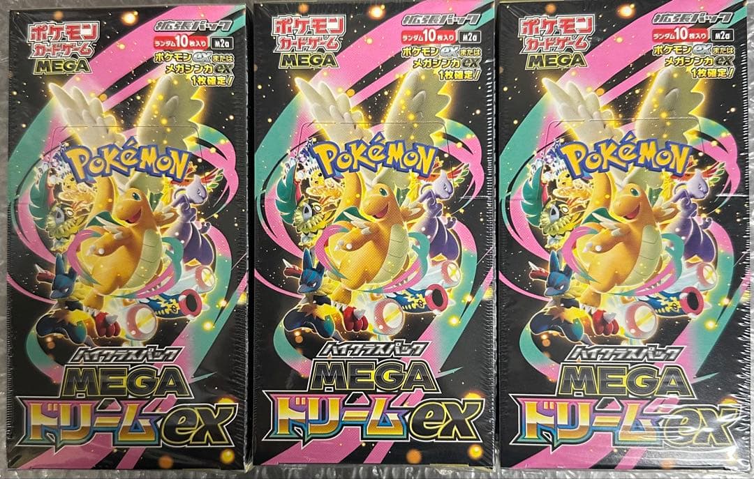 再*可様 【新品未使用】ポケモンカードMEGAドリーム ex 3box シュリン