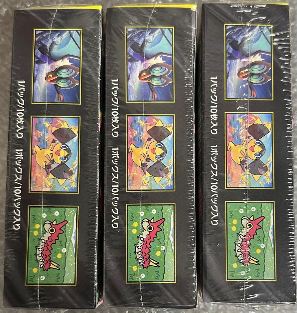 再*可様 【新品未使用】ポケモンカードMEGAドリーム ex 3box シュリン