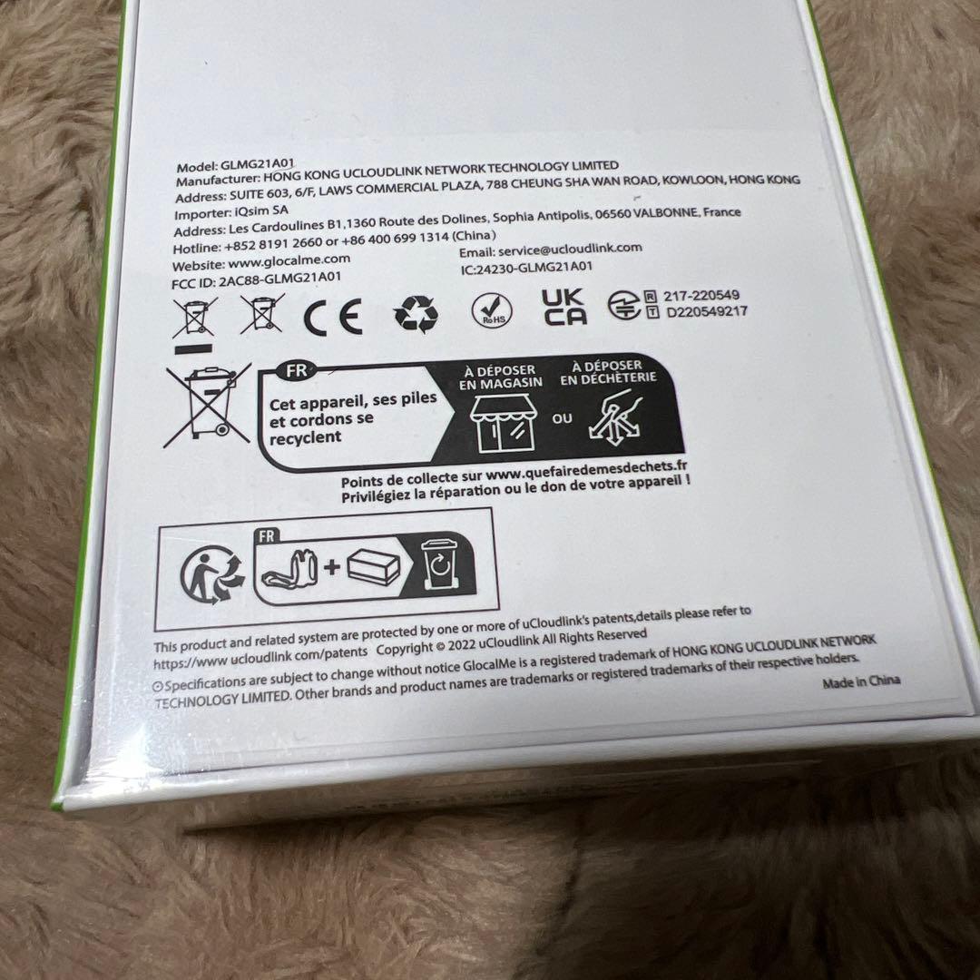 GlocalMe G4 Pro 4G対応 ポケットWiFi