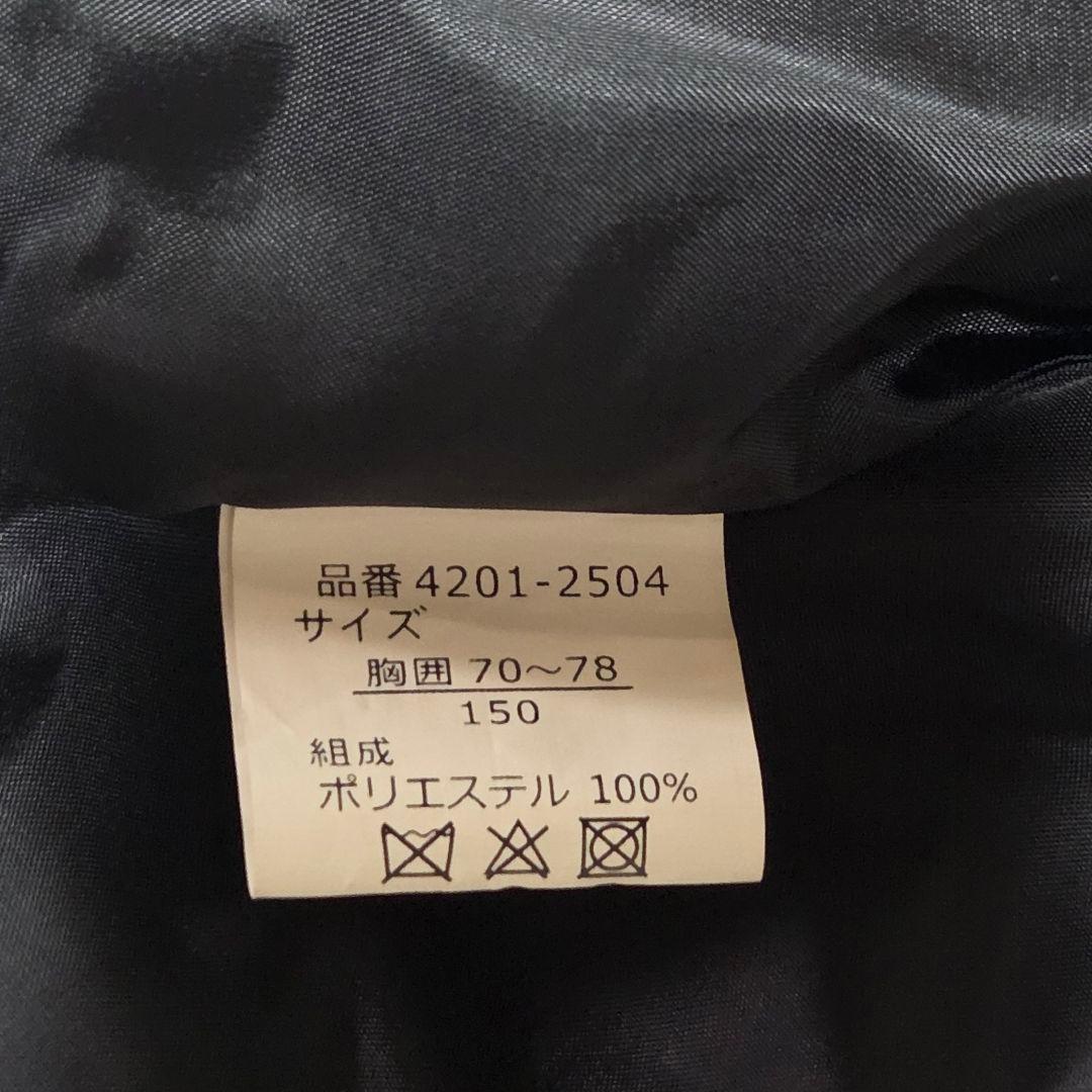 エルアンノアール　ショートジャケットハイウエストスカートスーツ