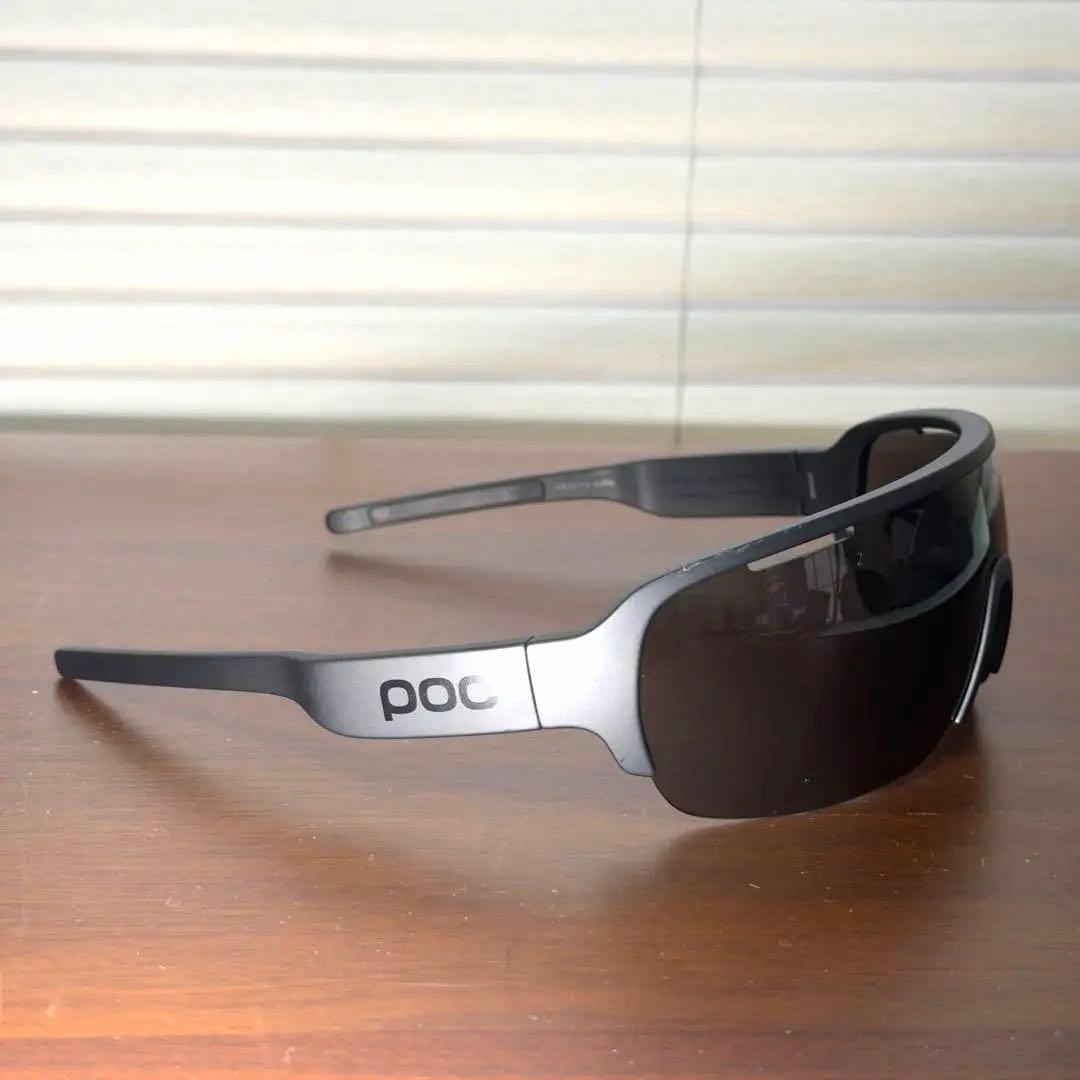 POC DO Half Blade スポーツサングラス ブラック