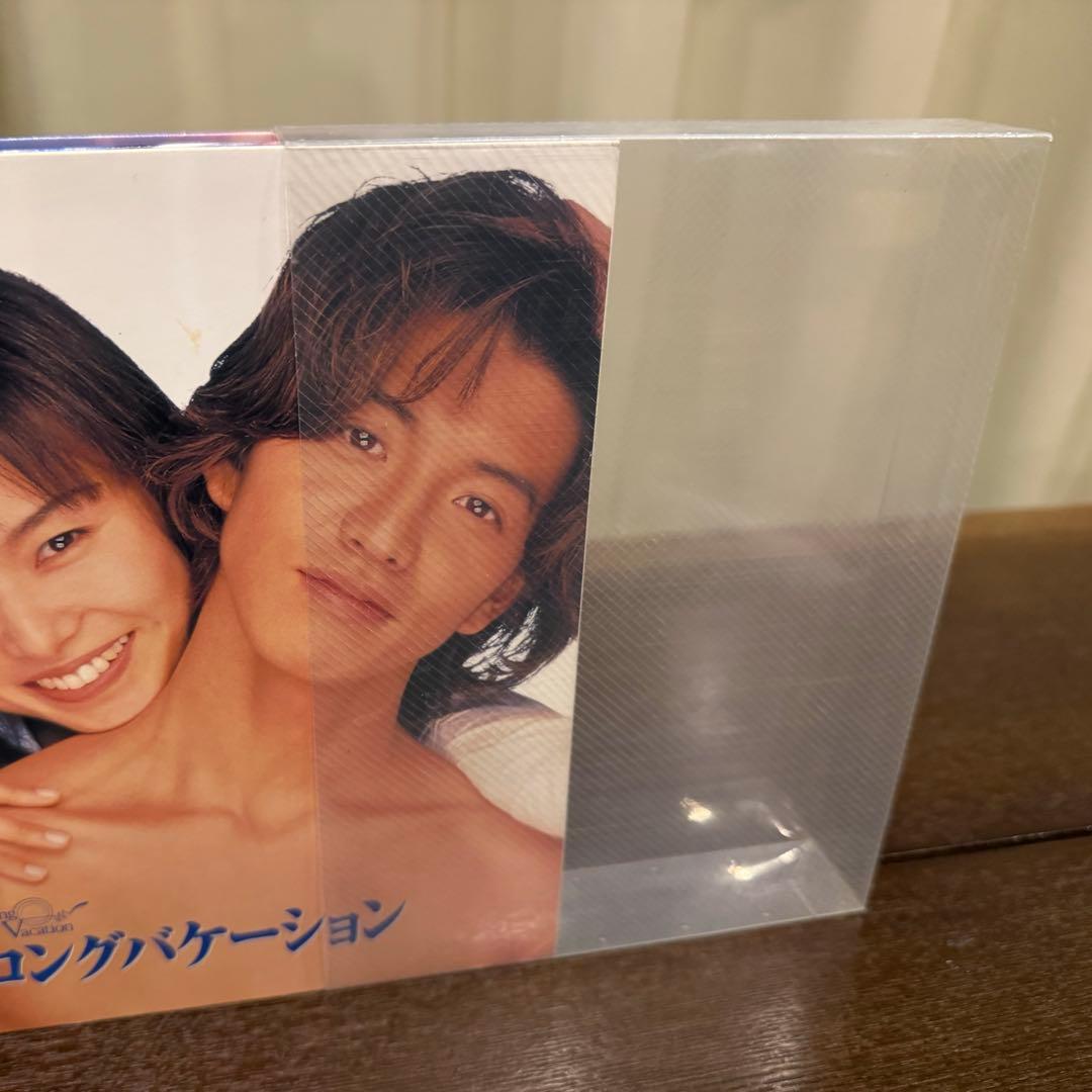 ロングバケーション DVD-BOX〈4枚組〉ブック付