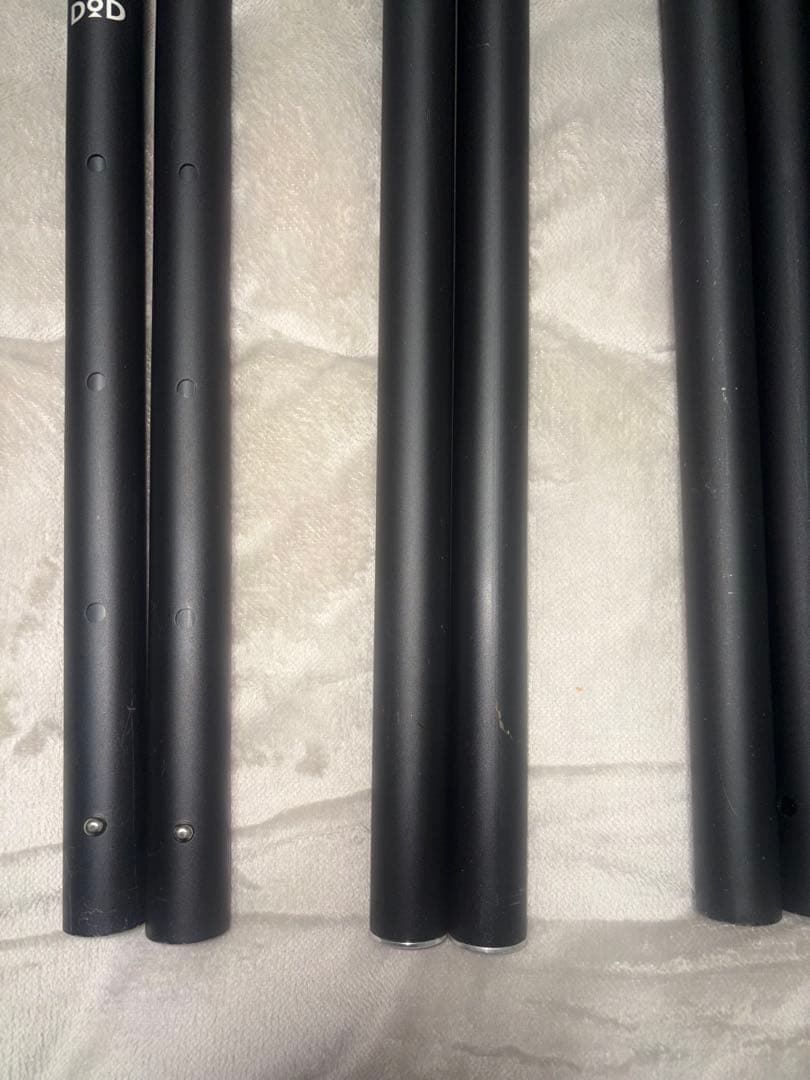 dodフタマタのサソイフルセット、二股ポール