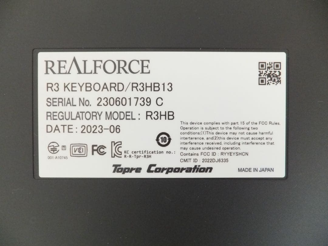 【ほぼ未使用】REALFORCE R3HB13 30g 英語配列 ハイブリッド