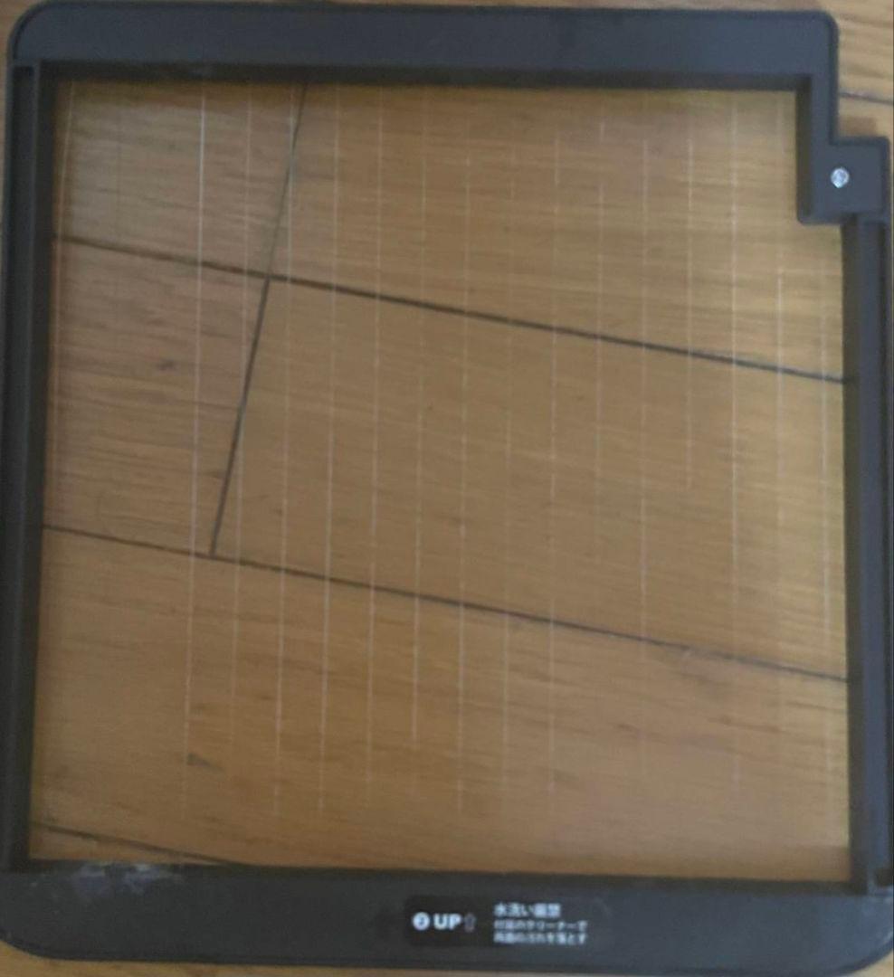 AirDog KJ200F-X3 空気清浄機　ジャンク品